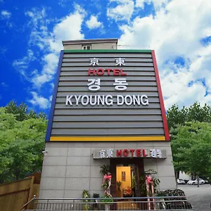3* Отель Kyoung Dong Myeongdong